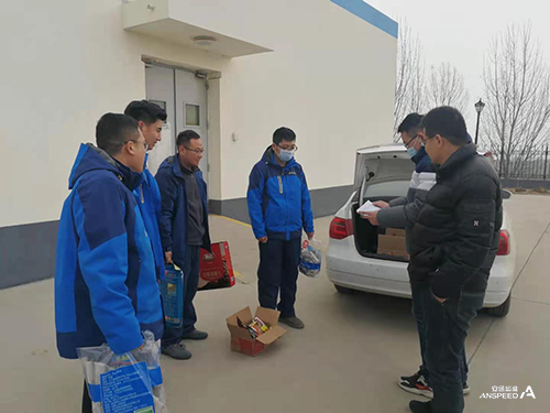 微信图片_20210206111919.jpg